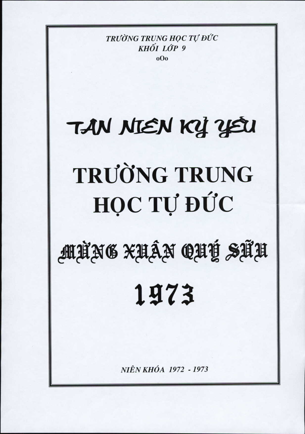 Trang 0