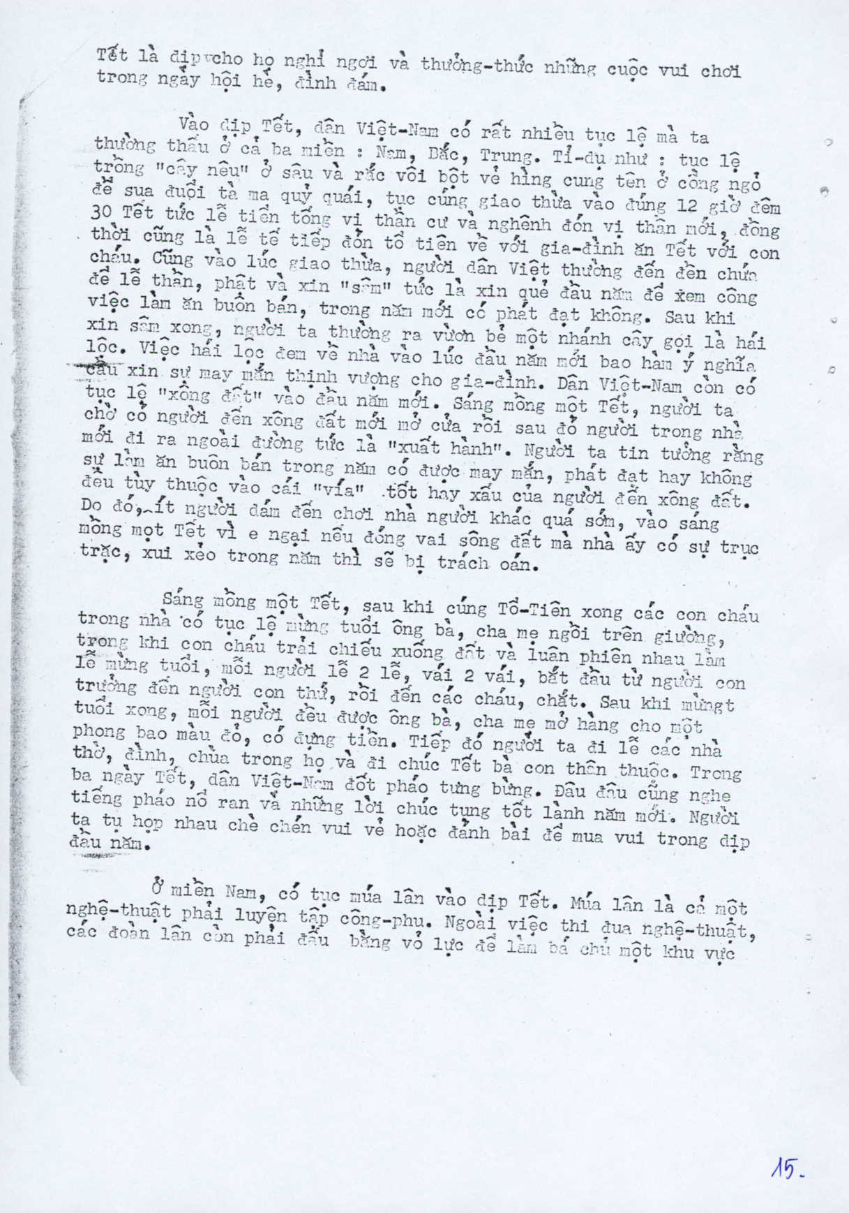 Trang 15